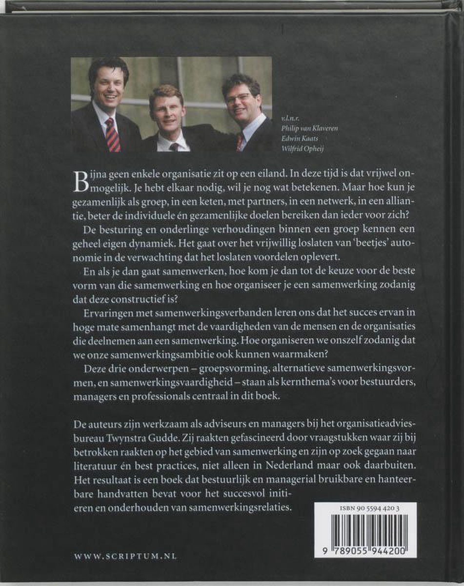 Organiseren tussen organisaties - back cover