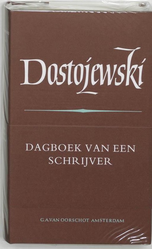 Cover van het boek 'Verzamelde werken / 10 dagboek van een schrijver' van F.M. Dostojevski