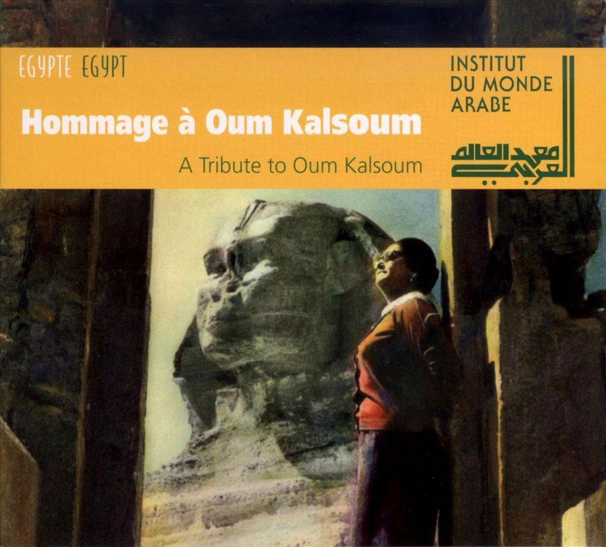 Tribute To Oum Kalsoum