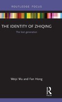 The Identity of Zhiqing