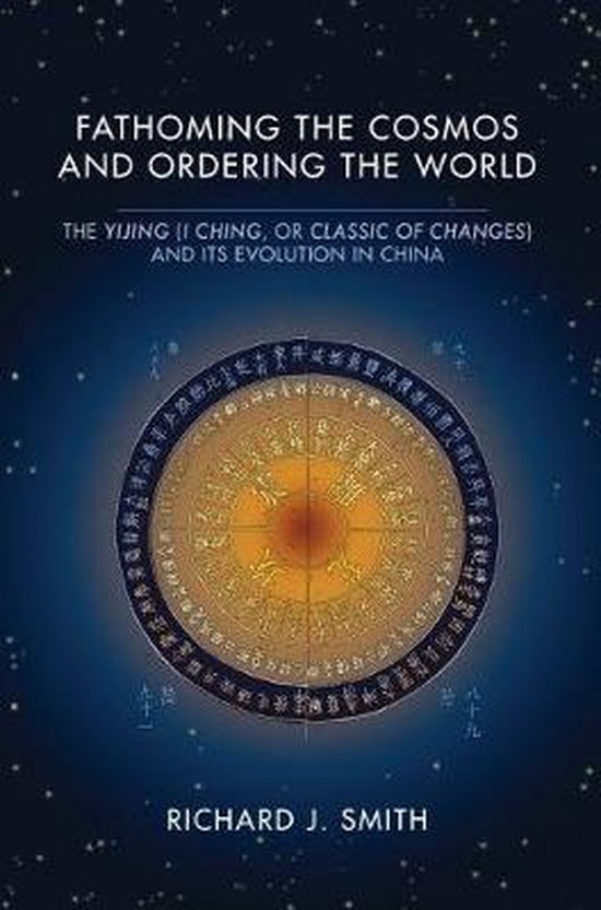 Richard Lectures- Fathoming the Cosmos and Ordering the World