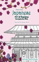 Pocket Coloring Books for Adults- Japanese Artwork and Designs Coloring Book for Adults Travel Edition