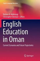English Language Education- English Education in Oman