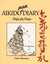 Aikido Sketch Diary