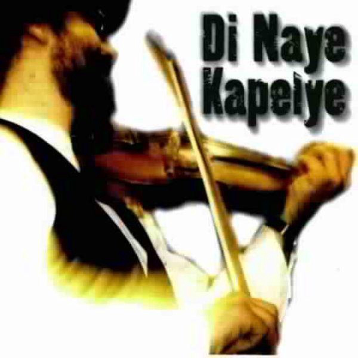 Di Naye Kapelye