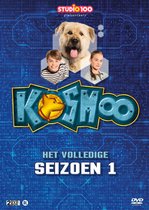 Kosmoo - Seizoen 1 (DVD)