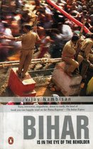 Bihar is in the Eye of the Beholder