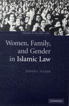 Women Family & Gender In Islamic Law