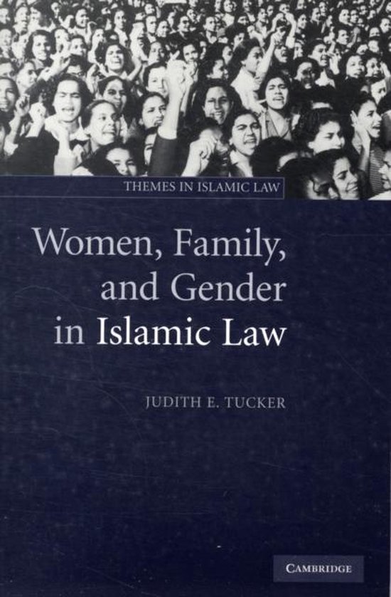 Women Family & Gender In Islamic Law - cover