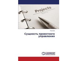 Foto: 