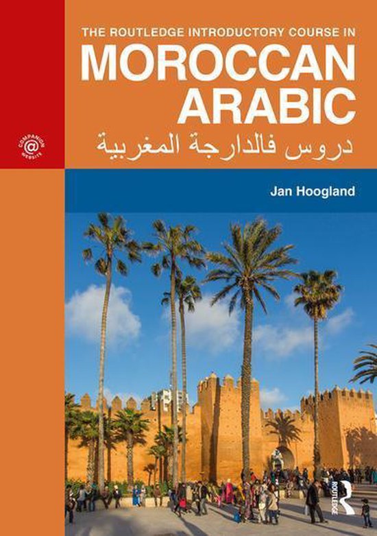 The Routledge Introductory Course in Moroccan Arabic - cover