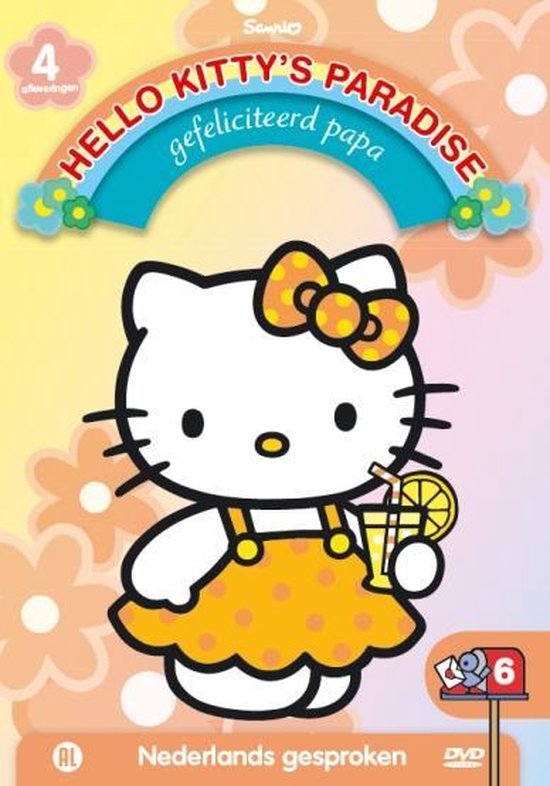 Cover van de film 'Hello Kitty's Paradise 6 - Gefeliciteerd Papa'