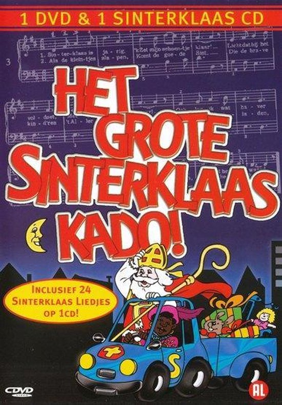 Cover van de film 'Het Grote Sinterklaas Kado'