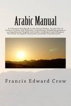 Arabic Manual