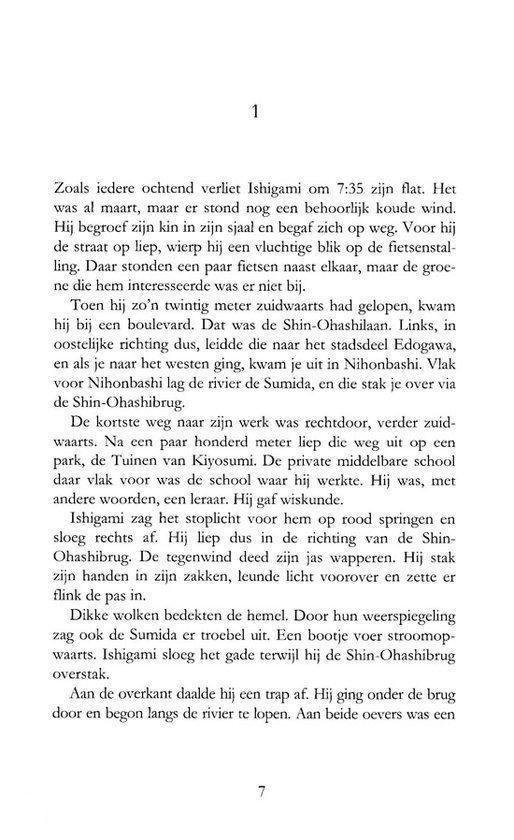 Tekstpagina met Nederlandse tekst uit een boek.