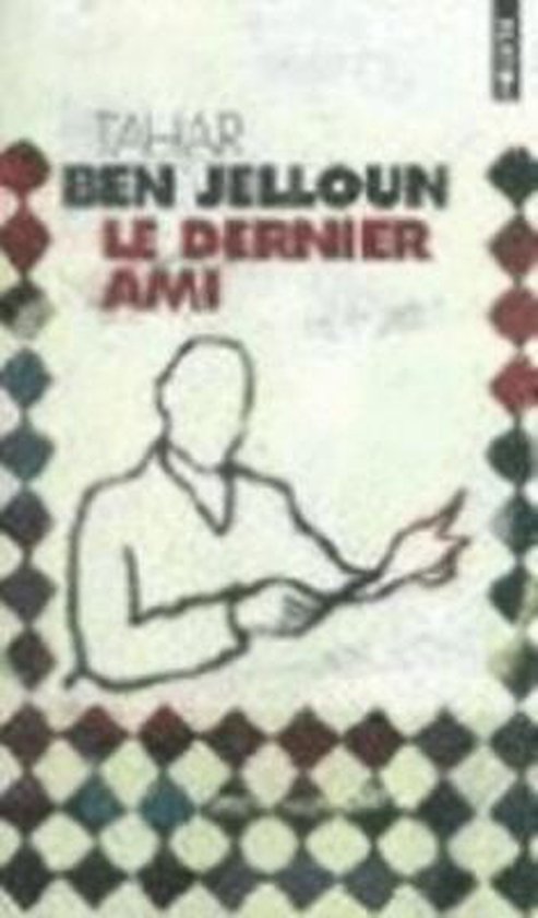 Le Dernier ami