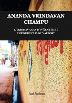 Ananda Vrindavan Champu