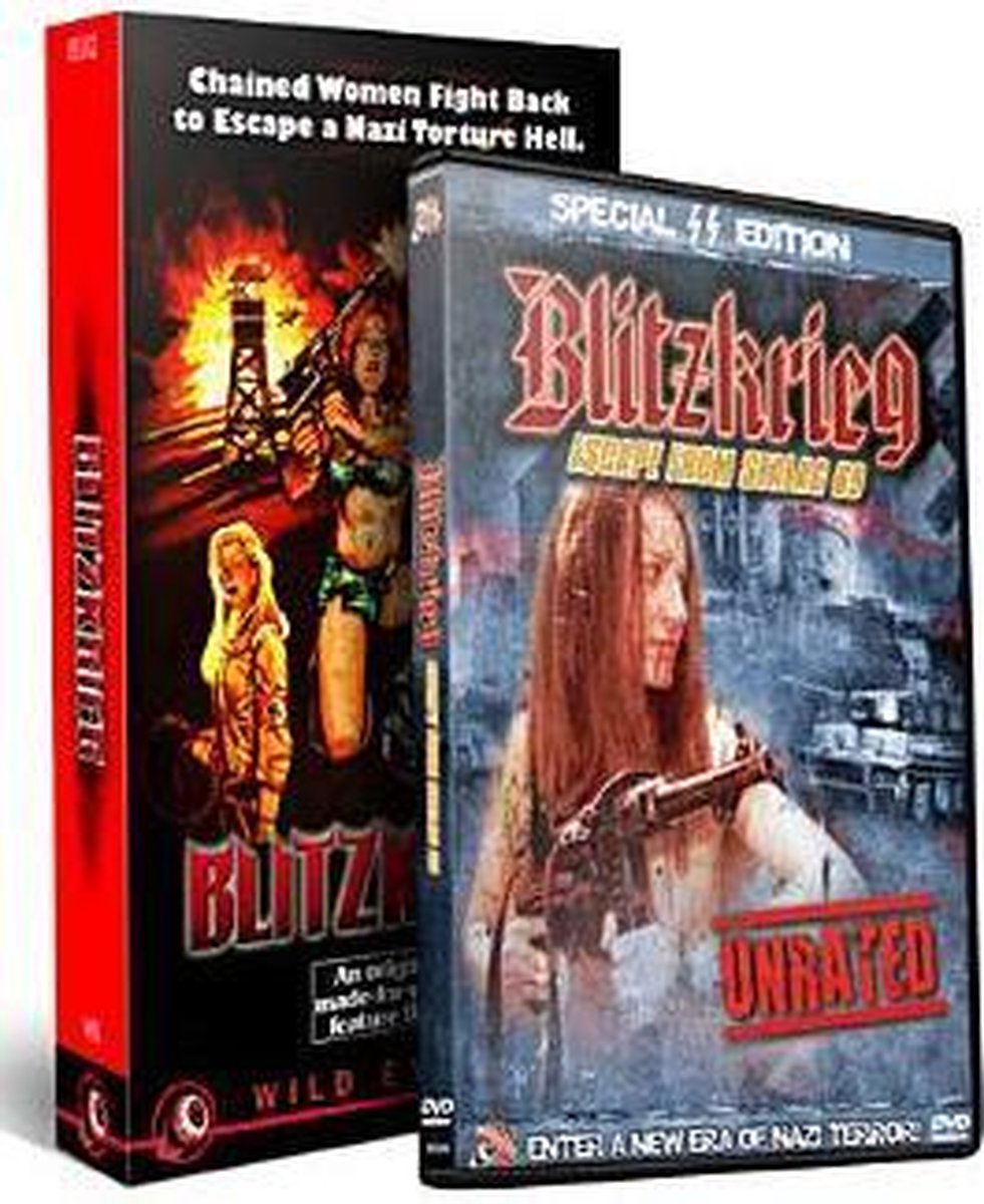 Bloody Ape (DVD)