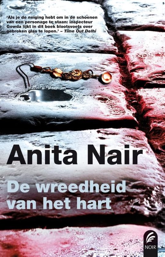 Cover van het boek 'De wreedheid van het hart'