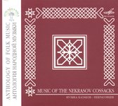 Various Artists - Anthology Of Folk Music: Nekrasov C (CD)