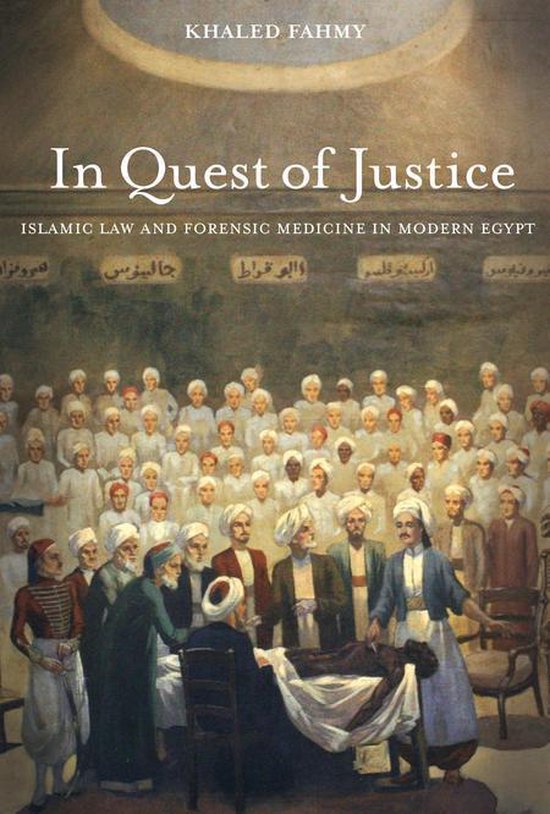 In Quest of Justice - cover