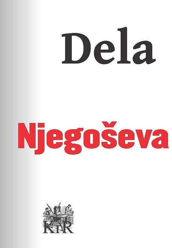 Dela - cover