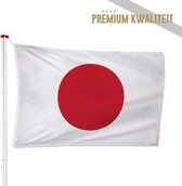 Japanse Vlag Japan 200x300cm - Kwaliteitsvlag - Geschikt voor buiten