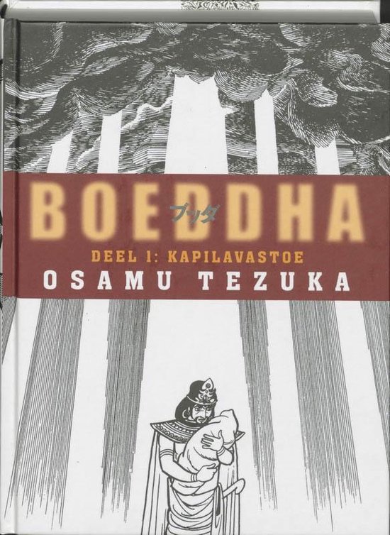 Boeddha - Kapilavastoe - Osamu Tezuka | Northernlights300.org