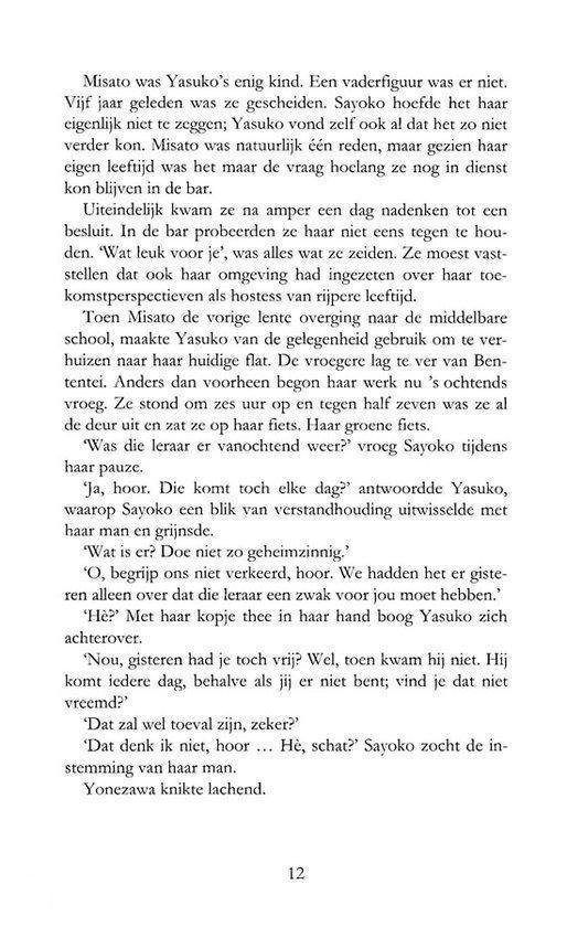 Tekstpagina met Nederlandse tekst uit een boek.