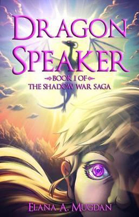 Dragon Speaker - cover