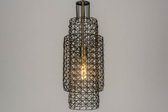Lumidora Hanglamp 73276 - E27 - Zwart - Grijs - Antraciet donkergrijs - Messing - Oldmetal (gunmetal) - Metaal