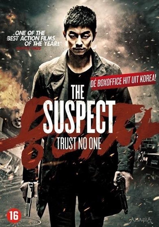 Suspect (DVD)