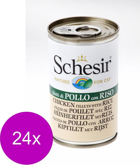 Voordeelverpakking 24x50g Schesir Complete Nutrition in gelei tonijn met kip nat kattenvoer | De