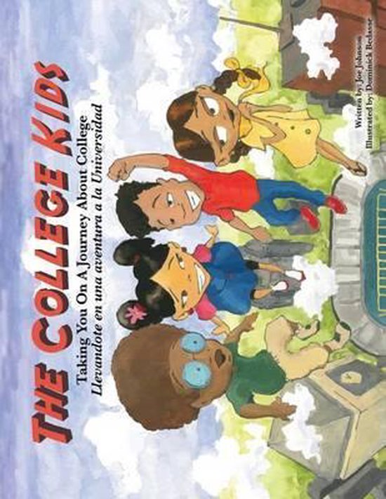 The College Kids-The College Kids