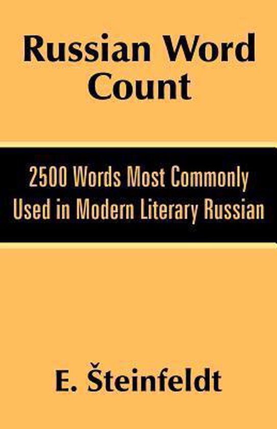 Russian Word Count - cover