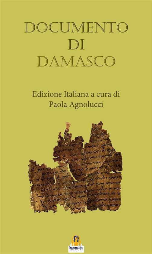 Boek met de titel "Documento di Damasco", met een afbeelding van een oud perkament met Hebreeuwse tekst.