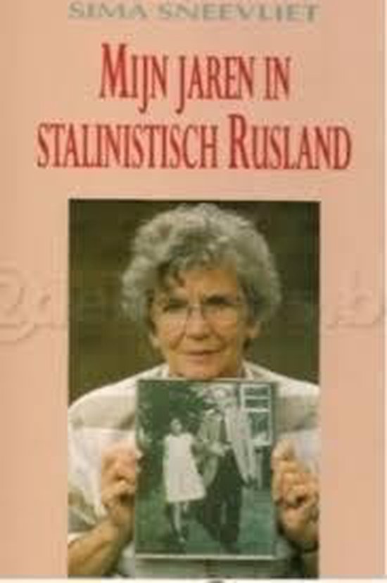 9789062918430 - Mijn jaren in stalinistisch Rusland