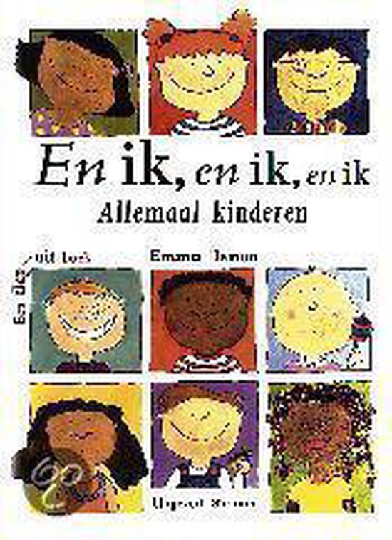 Cover van het boek 'En ik, en ik, en ik'