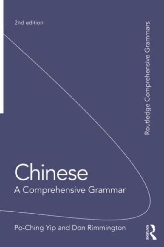 Chinese A Comprehensive Grammar - cover