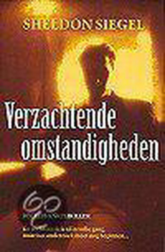 Cover van het boek 'Verzachtende omstandigheden'