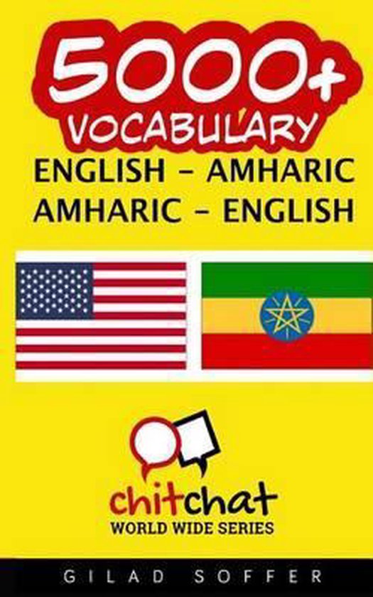 5000+ English Amharic Amharic English Vocabulary 9781530679164