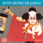 Koto Music of Japan [Legacy]