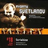 Scriabin: Sym No 1