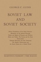 Soviet Law and Soviet Society