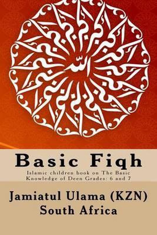 Basic Fiqh - cover