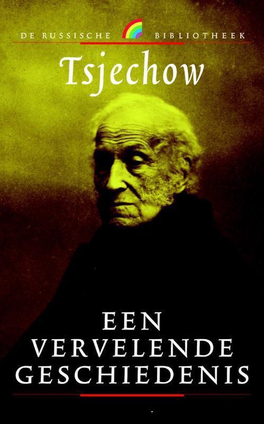 Een vervelende geschiedenis