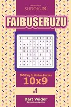 Sudoku Faibuseruzu - 200 Easy to Medium Puzzles 10x9 (Volume 1)