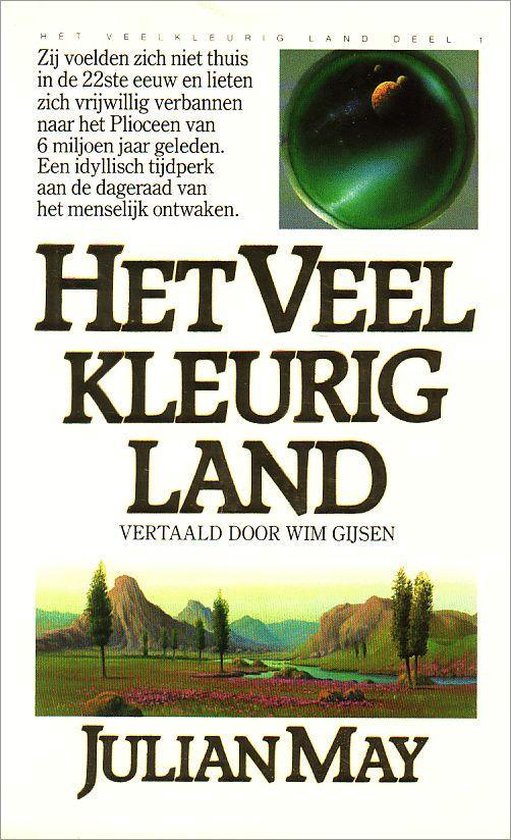 9789027405470 - Het Veelkleurig Land