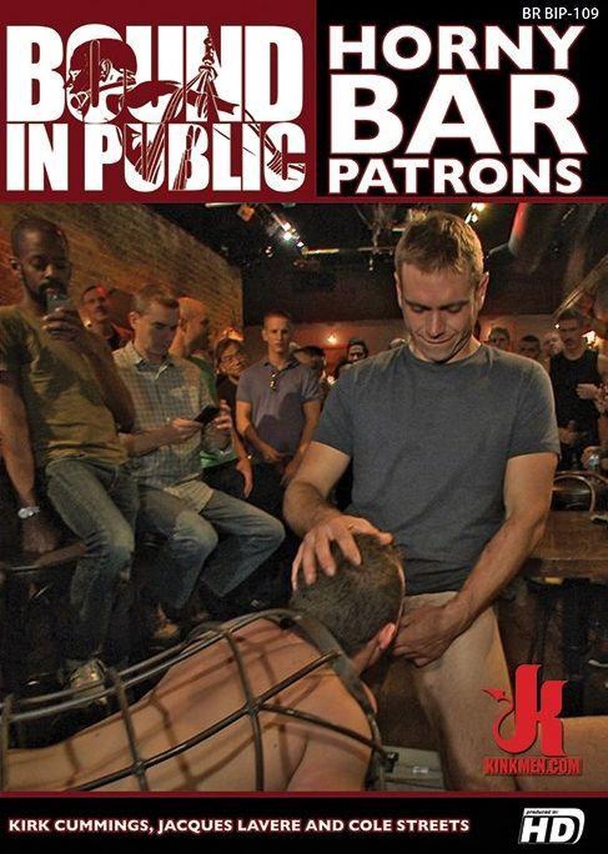 HORNY BAR PATRONS