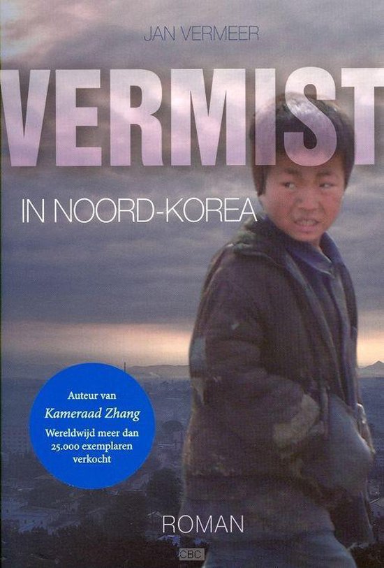 Vermist in Noord-Korea - Jan Vermeer | Northernlights300.org